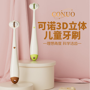 แปรงสีฟันเด็ก 3 มิติ ขนแปรงนุ่ม ออกแบบตามหลักสรีรศาสตร์สำหรับเด็ก - Product Image 1