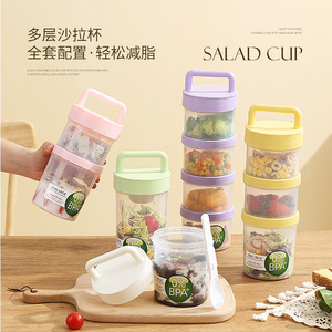 Taza portátil para ensalada con cuchara, recipiente para almacenamiento de alimentos de 800-1000 ml, para oficina, picnic, desayuno de estudiantes, yoga, dieta - Product Image 1