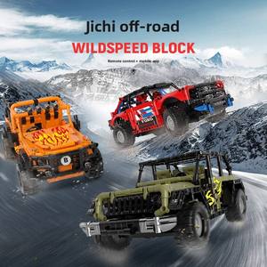 Voiture de course tout-terrain électrique télécommandée 4x4 à assembler, jouet de construction pour intérieur, cadeau - Product Image 5