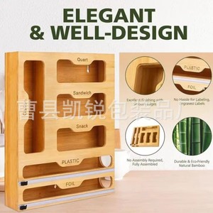Bamboo Drawer Style Cling Film Storage Rack Wall Mounted <b>Foil</b> Cutter Holder Kitchen Food Bag Organizer Rectangle Lacquered - Product Image 2