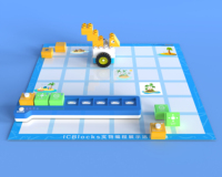 Empodere a los niños pequeños para aprender lógica de codificación con ICBlocks a través de actividades sin pantalla usando bloques de comando de codificación física