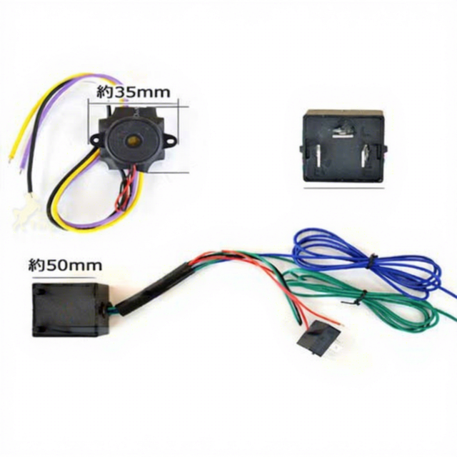 Xgr 12V LED Flasher IC Winker Turn Signal Relay 3-Pin Decoder with Line Horn for Alphard/Vellfire 2023- Retrofit Upgrade