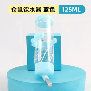 Botella de Agua para Hámster de 125 ml, Bebedero con Boquilla, Comedero Automático de Plástico, Bebederos Verticales para Mascotas - Product Image 5