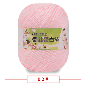 50g/boule fil de <span class=keywords><strong>coton</strong></span> lait épais 6 couleurs bébé fil crochet bébé fil pour tricot à la main - Product Image 5