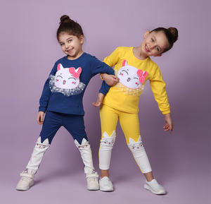 Suru Kids & Babies' Clothes for Sale