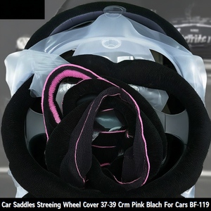 Housse de volant de voiture en maille rose et noire 37-39 cm pour voitures BF-119 - Product Image 3