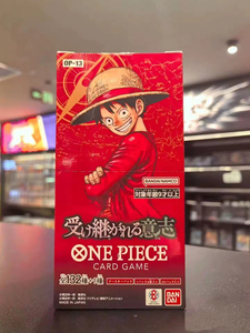 YY One op13 Pieced Trading Card Booster <b>Box</b> Factory Sealed Japanese Version TCG Display <b>Box</b> Wholesale case <b>box</b> - Product Image 4