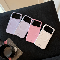 Coque de téléphone givrée à attraction magnétique avancée pour iPhone 18 Pro, 17, 16, 15, 14, 13, 12, 11, Pro Plus, antichute