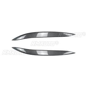 Car Headlight Trim Decorative Strip Lamp Eyebrow Trims Frame Body Kit For BMW 1 Series F70 2 Series F74 2024+ Accessories - Product Image 6