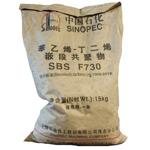 Profils <span class=keywords><strong>SBS</strong></span> Granulés Solides Blanc Naturel de SINOPEC CN/GUA pour les Projets de Recherche et <span class=keywords><strong>D</strong></span>éveloppement et de Nouveaux Produits - Product Image 1