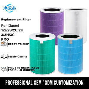 Filtre à air pour <span class=keywords><strong>purificateur</strong></span> d'air <span class=keywords><strong>Xiaomi</strong></span> Mi 1 2 <span class=keywords><strong>2S</strong></span> 2C 2H 3 3S 3C 3H Mijia, filtres à air en carbone HEPA de remplacement - Product Image 1