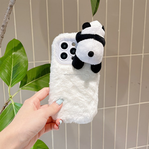 Custodia Morbida in Peluche a Forma di Panda per <span class=keywords><strong>iPhone</strong></span> 17 15 16 14 <span class=keywords><strong>13</strong></span> 12 11 Pro Max - <span class=keywords><strong>Cover</strong></span> Ultra Morbida e Soffice a Forma di Panda <span class=keywords><strong>con</strong></span> <span class=keywords><strong>Protezione</strong></span> Completa della <span class=keywords><strong>Fotocamera</strong></span> - Product Image 6