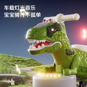 Tricycles pour enfants - Convient aux garçons et aux filles de 1 à 3 ans. Véhicule à quatre roues de style dinosaure avec glissière. - Product Image 4
