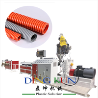 Máquina de Alta Velocidad para Tubería Corrugada de PVC, Línea de Extrusión de Tubería Corrugada de PP HDPE PE, Línea de Fabricación de Productos de Tubos de Moldeo Hueco