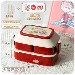 Boîte à lunch portable Kawaii pour filles mignonne en plastique Bento pique-nique Bento micro-ondes compartiments de stockage des aliments conservation école pique-nique - Product Image 6