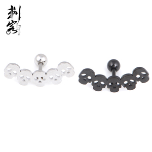 Anneaux <span class=keywords><strong>de</strong></span> <span class=keywords><strong>langue</strong></span> droits en acier inoxydable 316L plaqué or avec crânes gravés, bijoux <span class=keywords><strong>de</strong></span> <span class=keywords><strong>piercing</strong></span> corporel pour mariage - Product Image 1