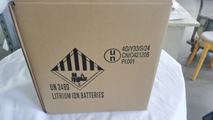 Batería Personalizada de Alta Potencia para Fabricantes OEM y ODM, Precio de Fábrica, Iones de Litio y Fosfato - Product Image 6