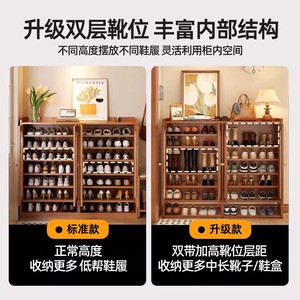 Luxury and sophisticated <b>shoe</b> cabinet, integrated indoor and outdoor <b>storage</b> cabinet with multiple layers of <b>shoe</b> <b>rack</b>. - Product Image 2