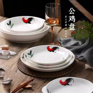 Gran Gallo cocina del sudeste asiático juego de vajilla de cerámica plato restaurante cerámica porcelana - Product Image 6