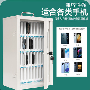 Mobile Phone <b>Storage</b> <b>Cabinet</b> Steel <b>Lockable</b> 24 Slots Office Security Gray - Product Image 3