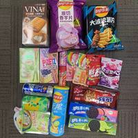 Caja de Muestras de Papas Fritas Lays/Cheetos/Galletas Oreo/Refrescos de Cola y Dulces Variados Exóticos