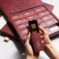 Boîte à dragées personnalisée de luxe pour la Saint-Valentin, mariage, emballage de bonbons, boîte à dessert pliable, emballage alimentaire en chocolat, boîte cadeau à tiroir