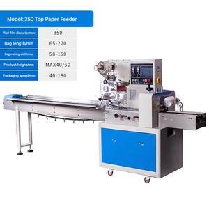 Machine d'emballage automatique pour barres de chocolat et bonbons durs croustillants aux cacahuètes, format oreiller, grande réduction, économique et pratique - Product Image 5