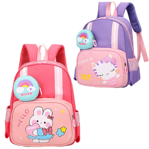 Nouveau Sac à Dos Scolaire Mignon de Dessin Animé pour Fille, Fermeture Éclair Antivol, Unisexe, 3-6 Ans, Maternelle, Trousse à Crayons, Tendance, Durable, Grande Capacité - Product Image 2