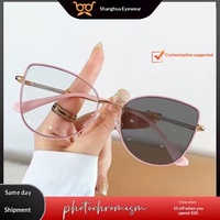 Lunettes photochromiques unies 2025 – Monture papillon rose scintillante tendance pour femme, style européen et américain, anti-lumière bleue