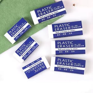 ยางลบดินสอสีขาว2B ยางลบสะอาดพิเศษสำหรับเด็กนักเรียนชั้นประถมศึกษาปีที่1ยางวาดรูปวาดรูปและวัสดุ TPR สไตล์สำนักงาน - Product Image 6