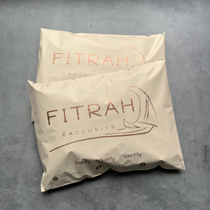 Custom Beige Poly Mailers Printed Logo Matte Peach Self-Seal Shipping <b>Bags</b> Waterproof Mailing Pouches For Small Business - Product Image 6