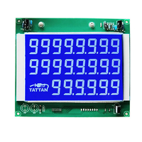 Module vidéo LCD TFT LCM haute performance avec rétroéclairage LED, luminosité de 800 à 1500 nits pour l'affichage d'informations publicitaires sur les distributeurs de carburant