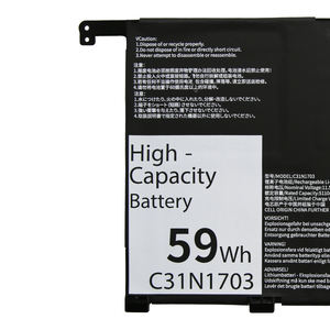 Batería Recargable de Alta Capacidad 59Wh C31N1703 para Portátiles Asus Zenbook FlipQ525U Q505UA Q525UA UX561UA UX561UN - Product Image 3