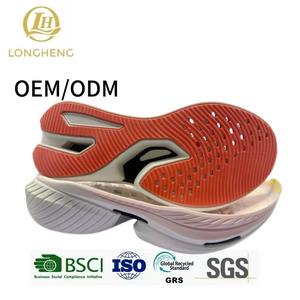 Suela Antideslizante de EVA LONGHENG, Estilo Multicolor, Modelo 3330 para Calzado Deportivo - Product Image 2