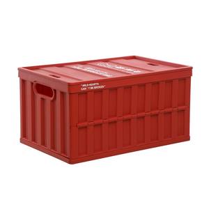 Boîte de rangement pliable d'extérieur, rectangulaire, portable, pour coffre de voiture, style industriel, boîte de rangement pour le camping - Product Image 3