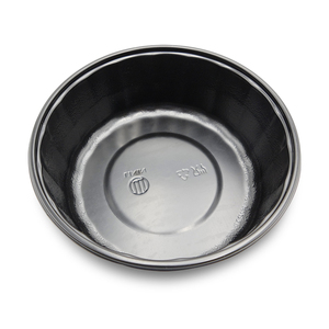 Boîte d'emballage de sushi, <span class=keywords><strong>bento</strong></span> <span class=keywords><strong>rond</strong></span> jetable à emporter, boîte ronde en plastique pour la vente, 50 pièces - Product Image 3