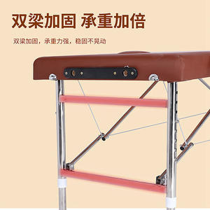 Portable Folding Massage <b>Bed</b> for Home Use for Acupuncture Traditional Chinese Medicine Physiotherapy Tattoo Beauty <b>Bed</b> - Product Image 3