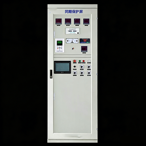 Appareillage de distribution de puissance basse tension résistant aux inondations pour opérateurs de centrales hydroélectriques, barrages et centrales électriques - Product Image 2