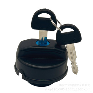 Tapa de Combustible con Cerradura para Jetta, Plástico Negro con Cilindro de Llave, Cubierta del Tanque - Product Image 4