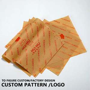 Papier d'emballage alimentaire personnalisé pour pain, hamburgers et sandwichs - Product Image 5