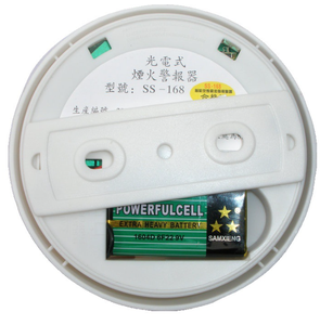 Dtecteur fume cigarette : scurit optimale