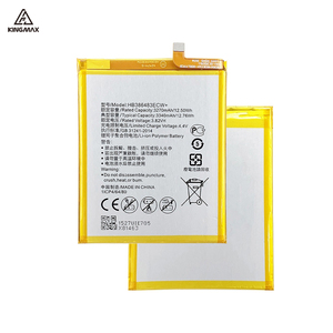 Batería de Litio HB386483ECW+ para <span class=keywords><strong>Huawei</strong></span> Maimang 5/GR5/<span class=keywords><strong>Honor</strong></span> <span class=keywords><strong>6X</strong></span>/Mate 9 Lite/G9 Plus/Nova Plus, Batería Original de <span class=keywords><strong>Huawei</strong></span>, Tapa Trasera - Product Image 5