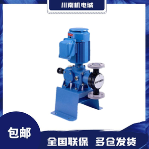 Kempion ปั๊มจ่ายน้ำทนกรดและด่างทน53L 33L กรด PTC 73L 13ชม. 23ชม. จากเกาหลี - Product Image 3
