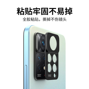 Anello di protezione per lenti in lega di alluminio impermeabile diretta dalla fabbrica nera per <span class=keywords><strong>Redmi</strong></span> <span class=keywords><strong>Note</strong></span> 11 5G/11 <span class=keywords><strong>Pro</strong></span> protezione dello schermo della <span class=keywords><strong>fotocamera</strong></span> - Product Image 3