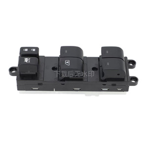 สวิตช์กระจกไฟฟ้านิสสัน 25401-ZJ60A 12V ตัวควบคุมกระจกไฟฟ้าสำหรับรุ่นปี 2007-2012 - Product Image 4