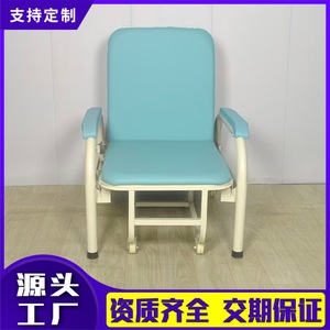 Fauteuil d'accompagnement pliable et inclinable Huikang bleu en acier inoxydable avec accoudoirs pour hôpitaux et hôtels - Product Image 5