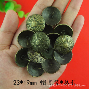 23*19mm - Product Image 1