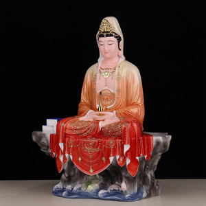 พระโพธิสัตว์<span class=keywords><strong>กวน</strong></span><span class=keywords><strong>อิ</strong></span><span class=keywords><strong>ม</strong></span> <span class=keywords><strong>รูป</strong></span>ปั้นเลียนแบบเซรา<span class=keywords><strong>ม</strong></span>ิก พระอวโลกิเตศวรา พระพุทธรูปแกะสลักสำหรับบูชาที่บ้าน ทำสมาธิ แท่นบูชาที่บ้าน - Product Image 3