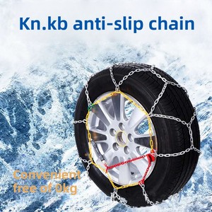 Genuino <span class=keywords><strong>KN</strong></span> 60 antideslizante nueva aleación de acero plástico cadenas de nieve para SUV coches sedán neumáticos condición usada - Product Image 6