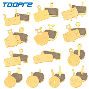 Toopre 铜基全金属山地自行车盘式刹车片（型号 QJS）-轻便耐用，适用于 BB5/M355/M44 - Product Image 2